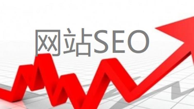 企業(yè)如何才能做好網(wǎng)絡(luò)營銷？