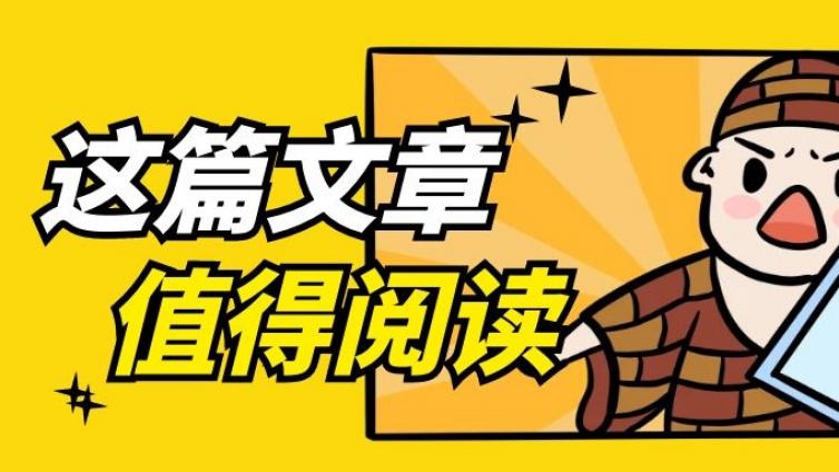不燒腦、不費勁、無技術難度，快速引流加粉5000+！