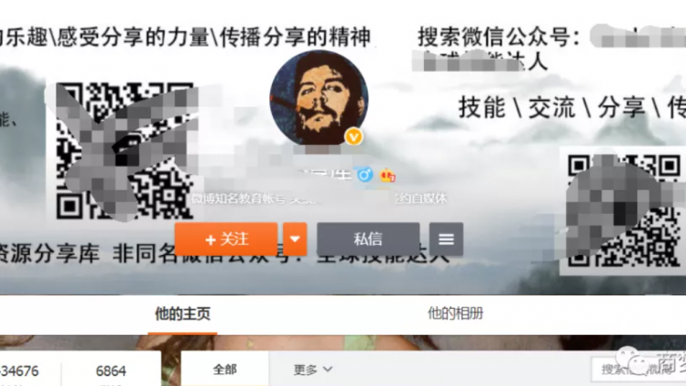 網(wǎng)絡(luò)項(xiàng)目有哪些？每天兩小時(shí)，打造一個(gè)可躺賺的網(wǎng)盤項(xiàng)目！