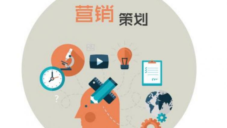 微商怎么做網(wǎng)絡(luò)營(yíng)銷推廣引流？6個(gè)微商賺錢引流的方法