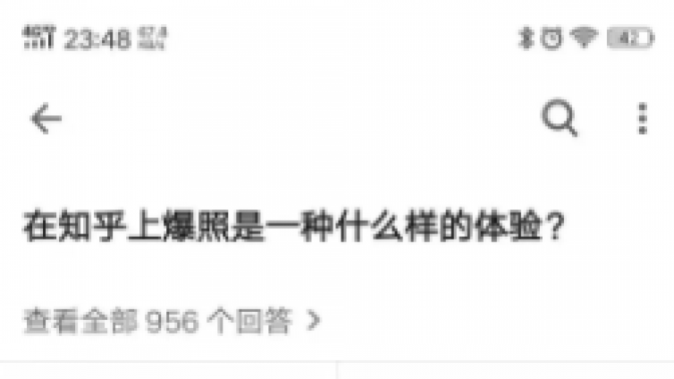 【?網(wǎng)絡(luò)營銷】網(wǎng)絡(luò)營銷項目知乎暴力賺錢方式，小白也能月入過萬！