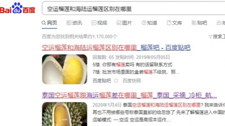 免費(fèi)推廣引流平臺(tái)有哪些？被動(dòng)引流的方法有哪些？