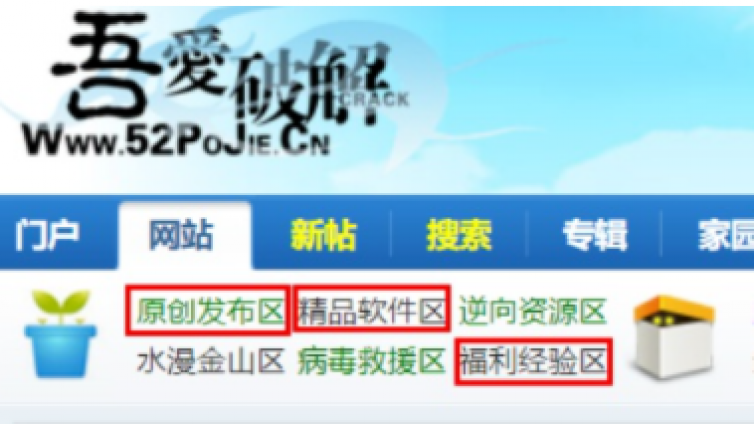 揭秘閑魚賺錢項(xiàng)目的高端玩法！