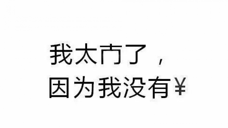 公眾號運營怎么做？公眾號怎么引流推廣？