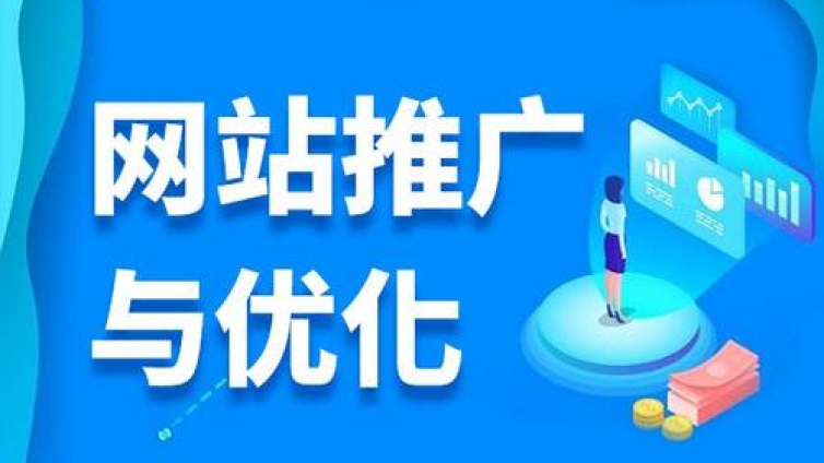 企業(yè)為什么要進(jìn)行網(wǎng)絡(luò)營銷？全網(wǎng)營銷的重要性是什么？