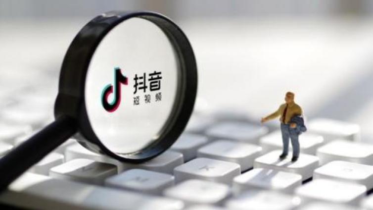 抖音內(nèi)容定位怎么做？抖音短視頻如何運(yùn)營(yíng)？