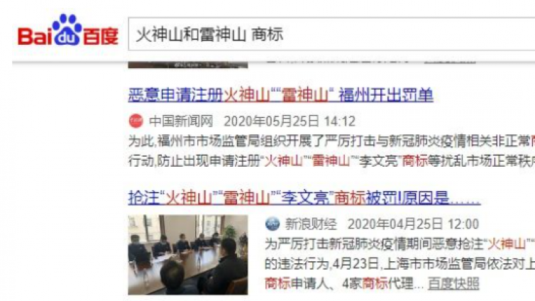 【網(wǎng)絡(luò)營銷項目】分享2個大多數(shù)人不知道的暴利項目！
