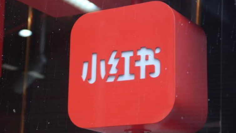 小紅書(shū)如何吸精準(zhǔn)客戶(hù)？小紅書(shū)引流要注意什么雷區(qū)？