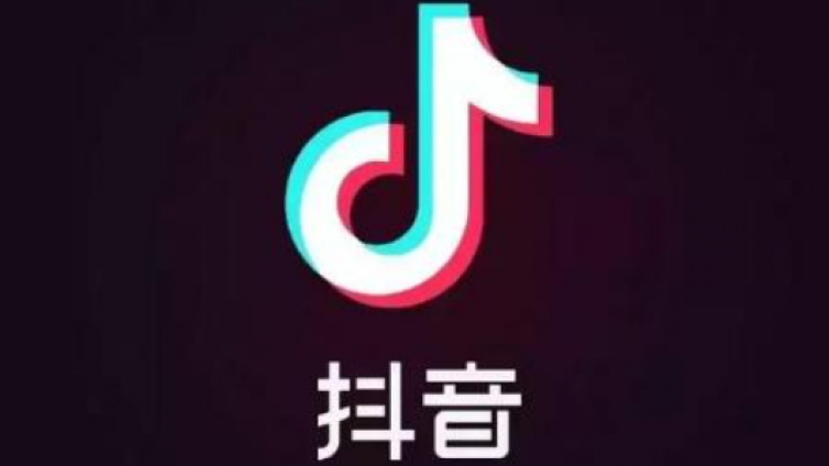 抖音內(nèi)容怎么寫吸引人？抖音短視頻內(nèi)容如何創(chuàng)作？