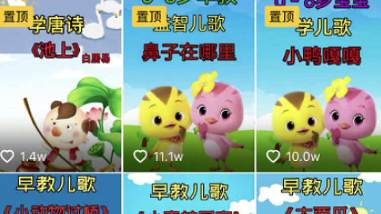 【網(wǎng)絡(luò)營(yíng)銷項(xiàng)目】教你把一本書變成自動(dòng)賺錢機(jī)器！