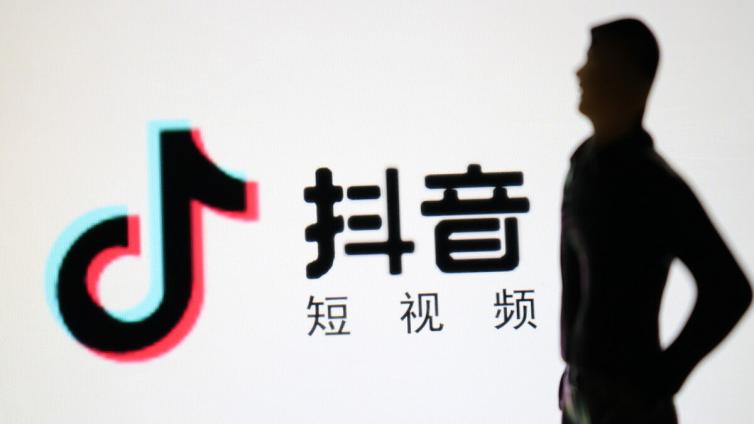 抖音無貨源電商怎么做？靠譜嗎？