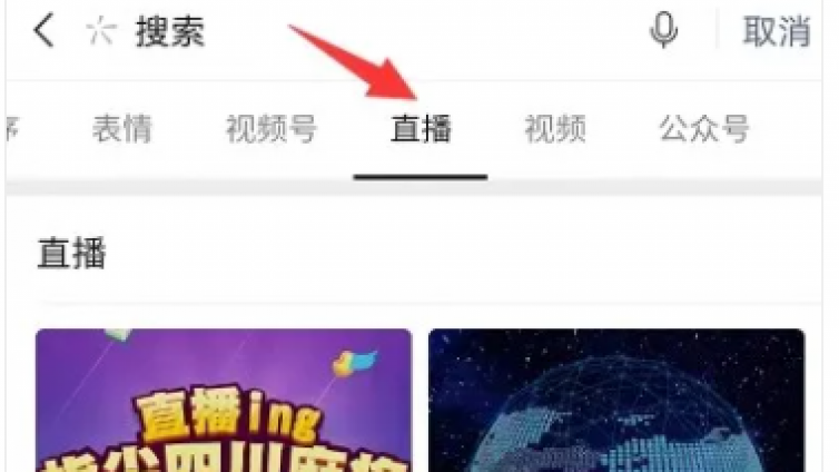 做個(gè)跑步淘客，也能月入10w+，每天一個(gè)賺錢小秘籍！