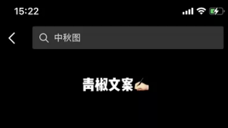 抖音文案管，人人都可操作的網(wǎng)絡(luò)小項(xiàng)目，4大變現(xiàn)方式任你挑選！
