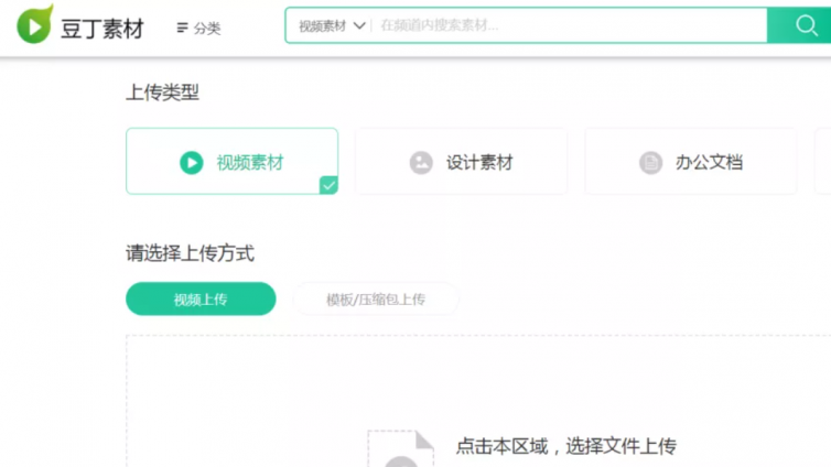 【網(wǎng)絡(luò)營(yíng)銷項(xiàng)目】不動(dòng)腦，就能操作的5個(gè)在家賺錢的視頻項(xiàng)目合集！