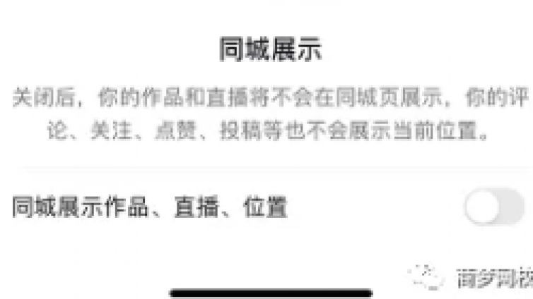 教你2招抖音+閑魚生財竅門，俗稱“鉆空子”網(wǎng)賺法！