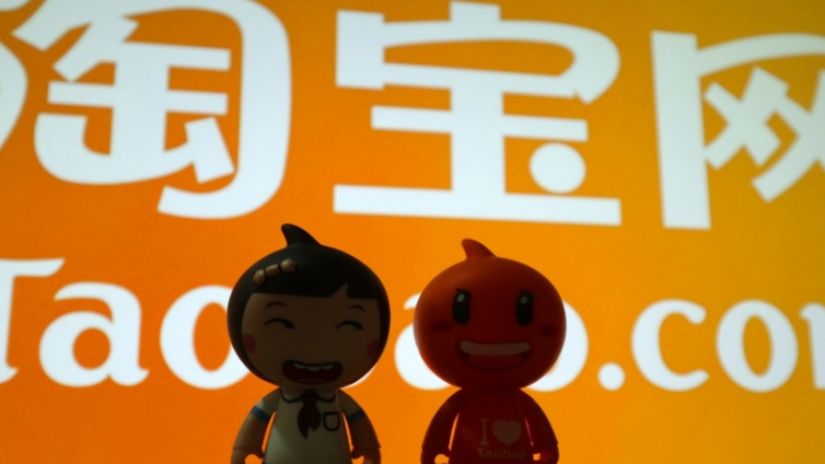 淘寶推廣引流方法有哪些？淘寶如何引流推廣產(chǎn)品？