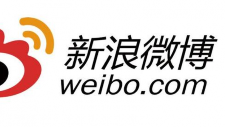 美妝微商如何通過微博吸引流量？