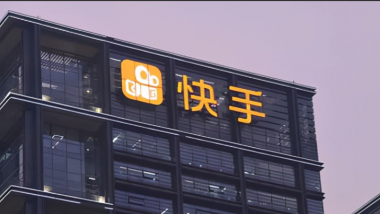 快手直播帶貨最快的引流技巧有哪些？
