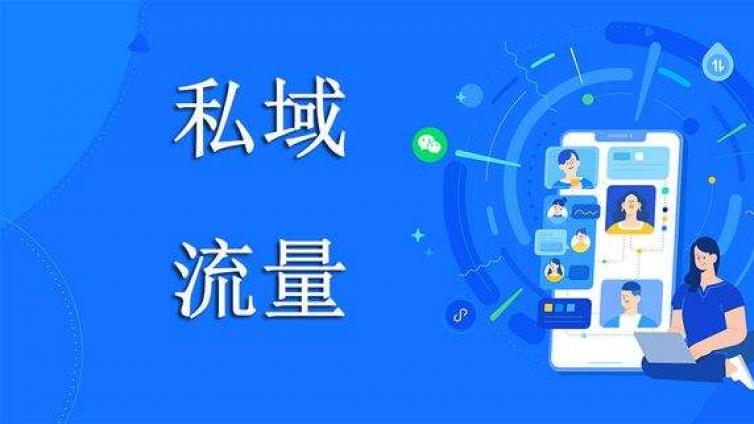 怎么可以快速的給公眾號引流？如何給微信公眾號引流?