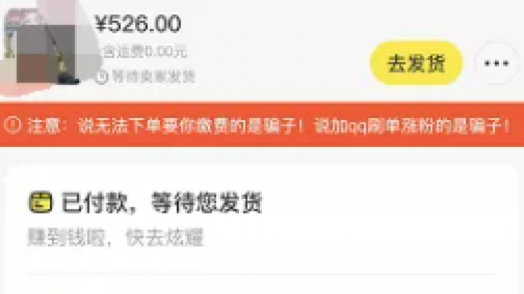 適合春節(jié)操作的賺錢項目，抓住機會也能賺個幾萬！