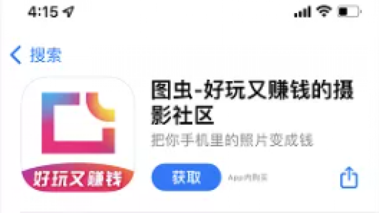5個(gè)低門(mén)檻兼職副業(yè)，宅在家也能輕松把錢(qián)轉(zhuǎn)！