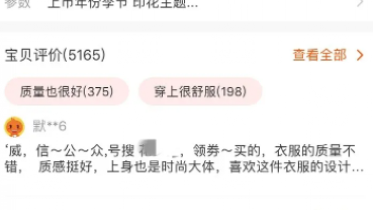 3個被動精準引流套路，量化操作，每天吸粉200+！