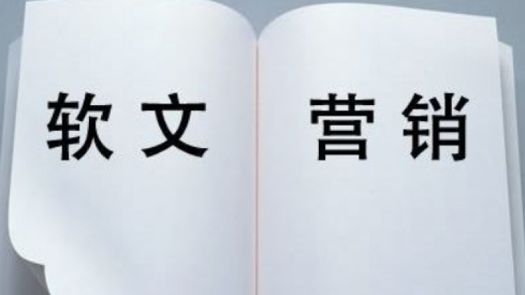 4種比較推薦的推廣引流方法，收藏！