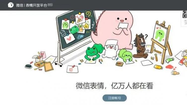 6個(gè)簡(jiǎn)單粗暴的網(wǎng)絡(luò)兼職項(xiàng)目，每天多賺幾百元！