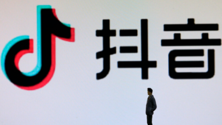 抖音推廣怎么做？抖+怎么投放？