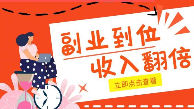 閑魚永久被封怎么辦？閑魚永久禁言解封教程！