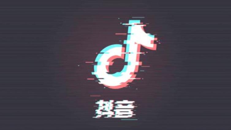 抖音怎么引流？從抖音引流到微信的八種方法！