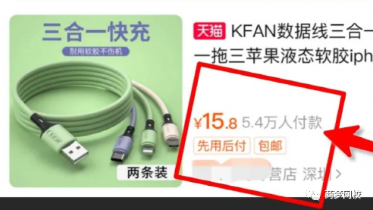 不起眼的小項目，低成本高利潤，收入比打工強！