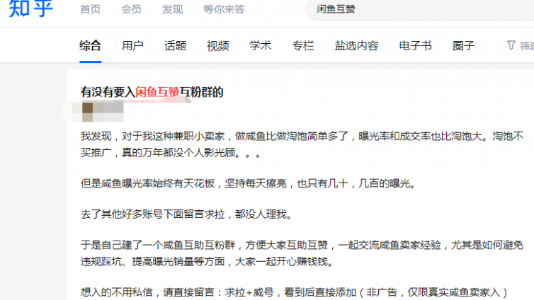 一部手機(jī)在家怎么能賺錢(qián)？在家用手機(jī)怎樣能賺錢(qián)？