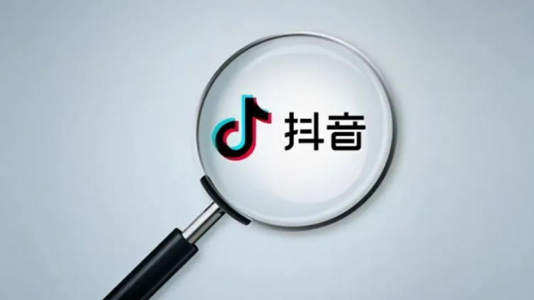 什么是seo 優(yōu)化？抖音seo應該怎么做？