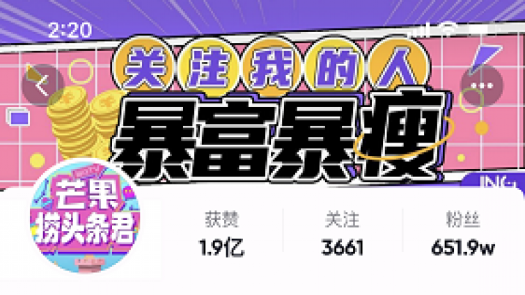 美女視頻號項目怎么操作？抖音美女視頻號怎么操作？