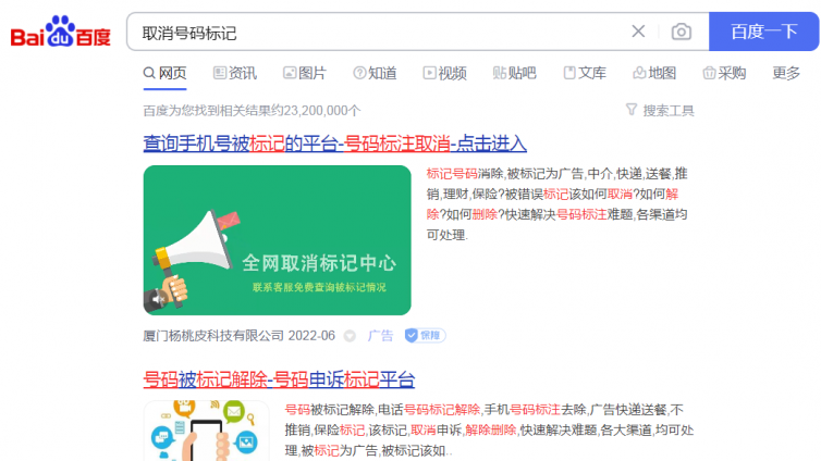 2個(gè)信息差賺錢項(xiàng)目，做項(xiàng)目成功率100%！