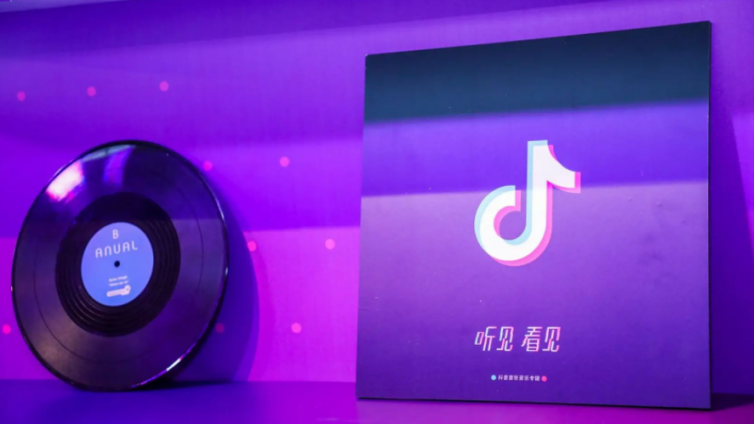 抖音音樂號(hào)視頻怎么做出來的，有沒有詳細(xì)步驟？