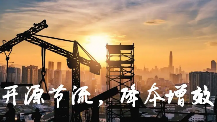 如何通過內(nèi)容營銷降本增效？內(nèi)容營銷怎么做？