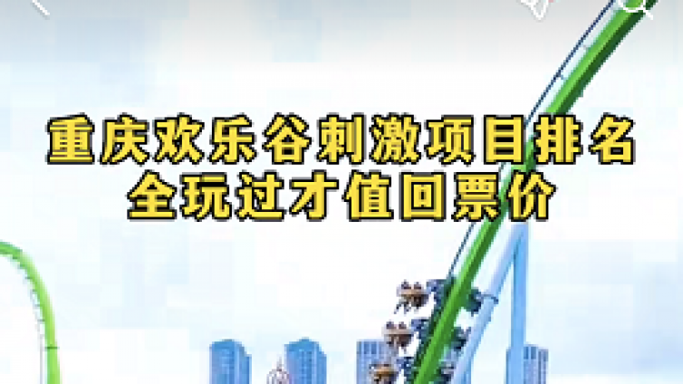 無腦操作抖音團(tuán)購達(dá)人項(xiàng)目，兼職輕松月入萬元+！