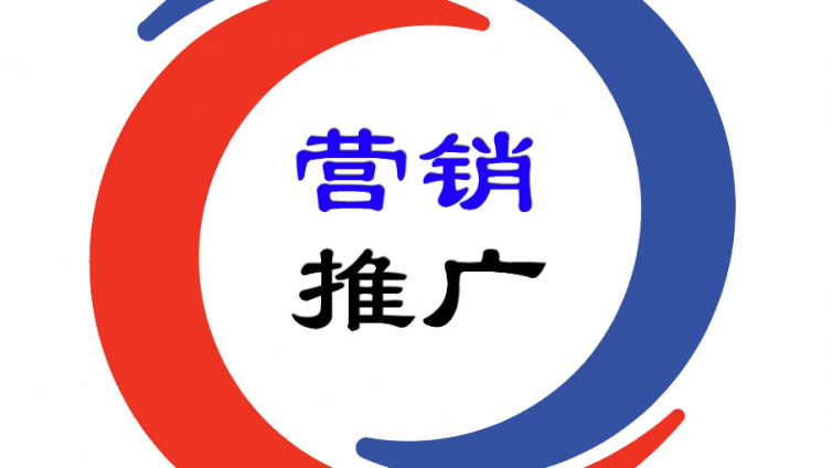 在抖音推廣的策略有哪些？職業(yè)教育在抖音平臺推廣前面臨的問題有哪些？