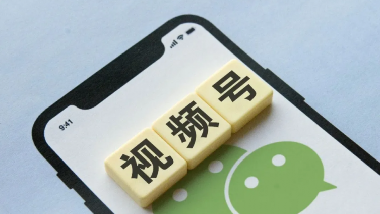 21個視頻號實戰(zhàn)吸粉方法，分享1天突破1000粉秘密干貨！