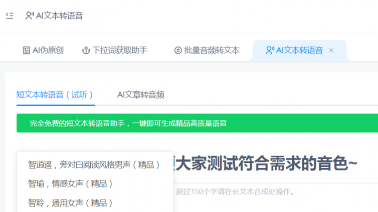 如何把握疫情下的網(wǎng)絡(luò)營銷？疫情反復(fù)下如何做網(wǎng)絡(luò)營銷？