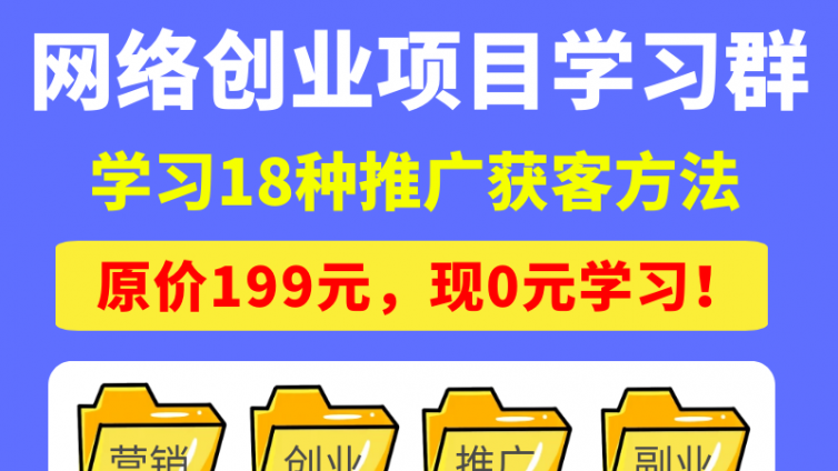 網(wǎng)上賺錢的門路方法有哪些？正規(guī)網(wǎng)上賺錢的門路有哪些？