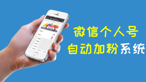 默認(rèn)計(jì)劃 