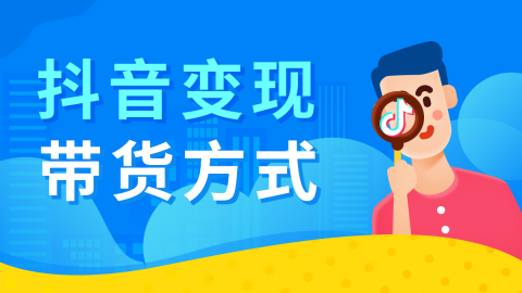 默認計劃 