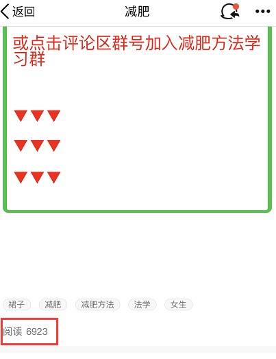 評(píng)論