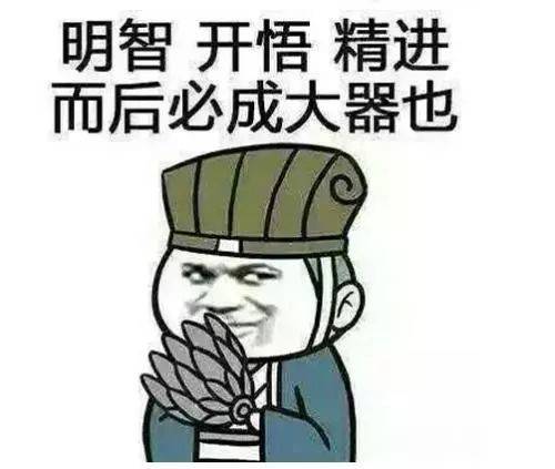 精準(zhǔn)用戶