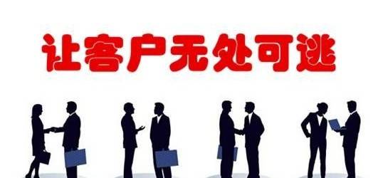 網(wǎng)絡(luò)信息發(fā)布