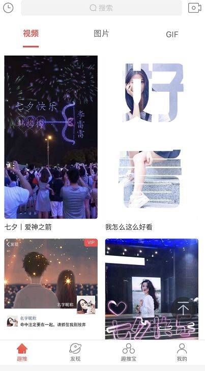 軟件