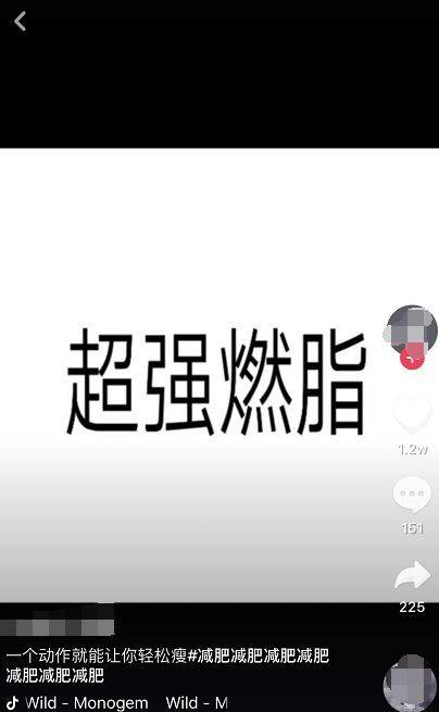 編發(fā)教程